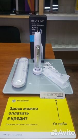 Электрическая звуковая зубная щетка Revyline RL010