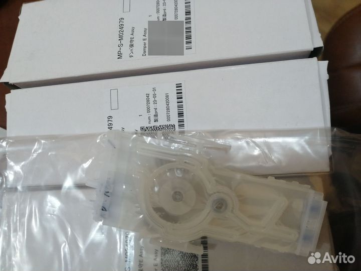 Дампер Mimaki UJV100, TS100