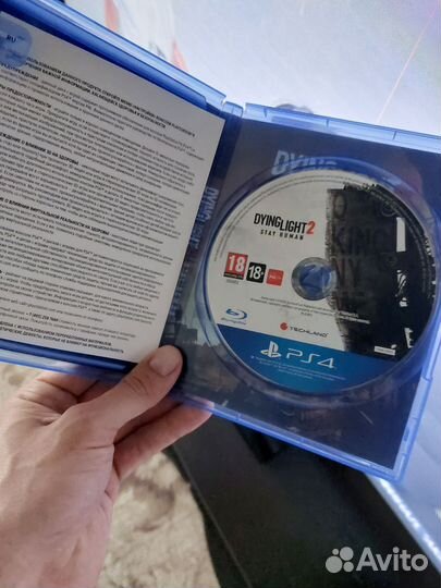 Dying light 2 на ps4
