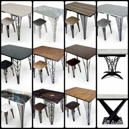 Обеденный стол Геометрия в наличии на заказ