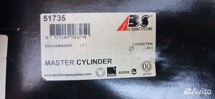 Главный тормозной цилиндр VW LT28-46 1996-2006
