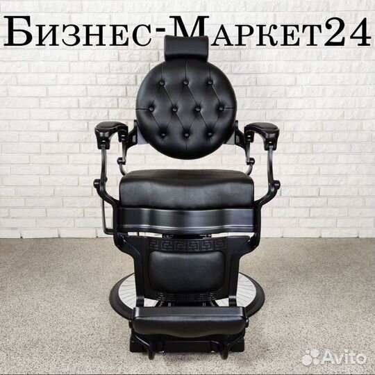 Барбер кресло,Кресло для барбершопа,BG4556