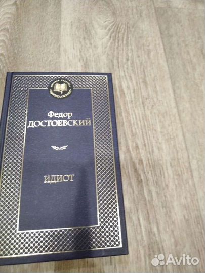 Книги СССР