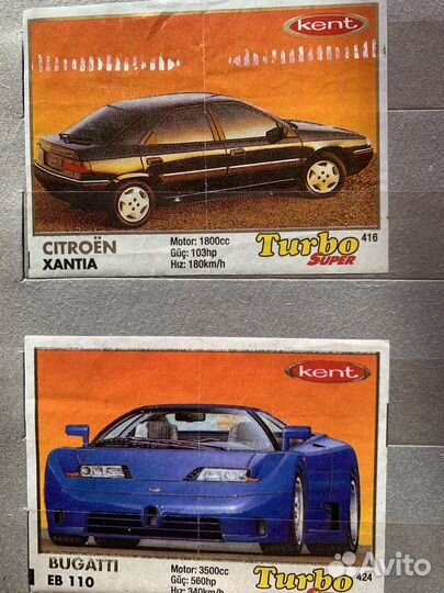 Вкладыши turbo