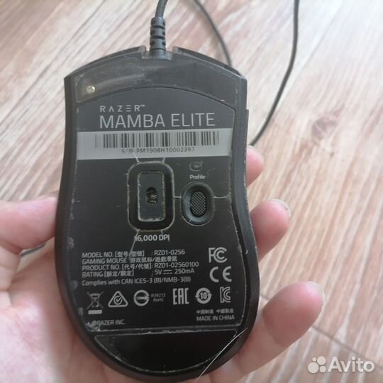 Игровая мышка razer