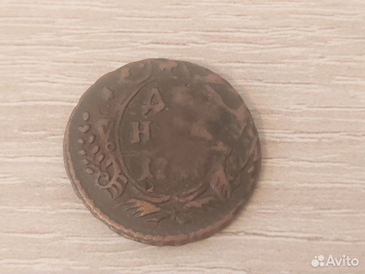 Продаю старинную и редкую монету 17 века