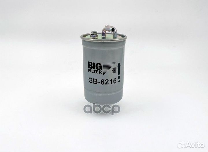 Фильтр топливный ford Escort/Fiesta/Mondeo/Orio