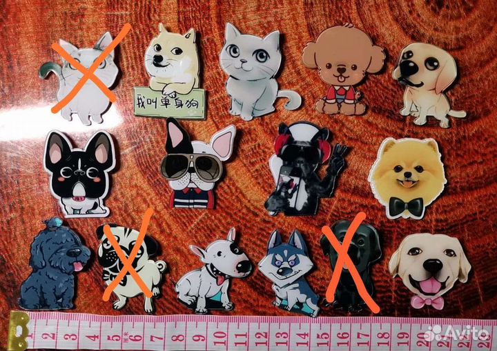 Значки новые