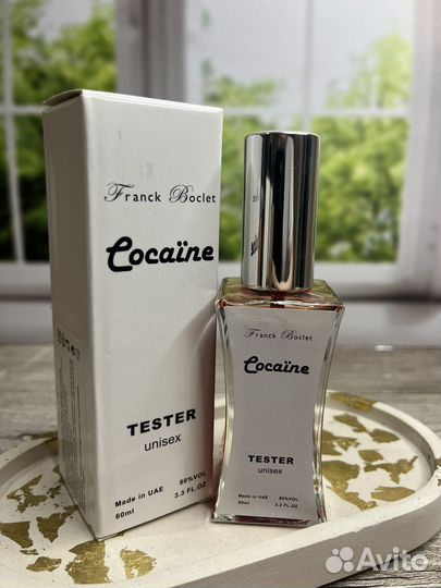 Franck boclet cocaine