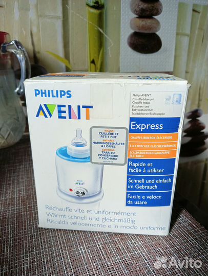 Подогреватель для бутылочек philips avent