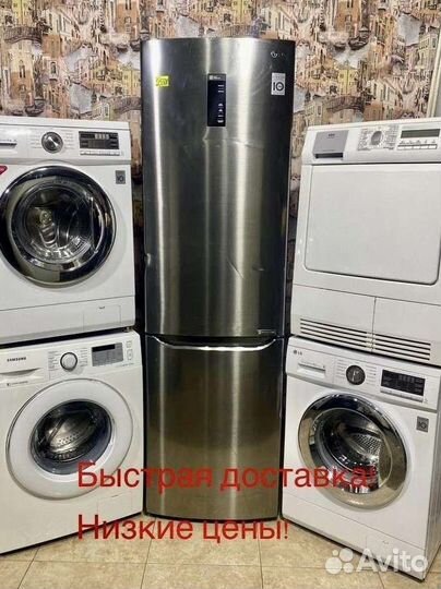 Холодильник с гарантий