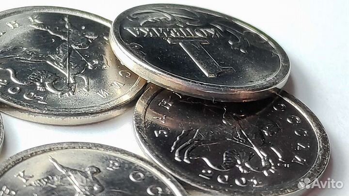 1 копейка 2001 года монета