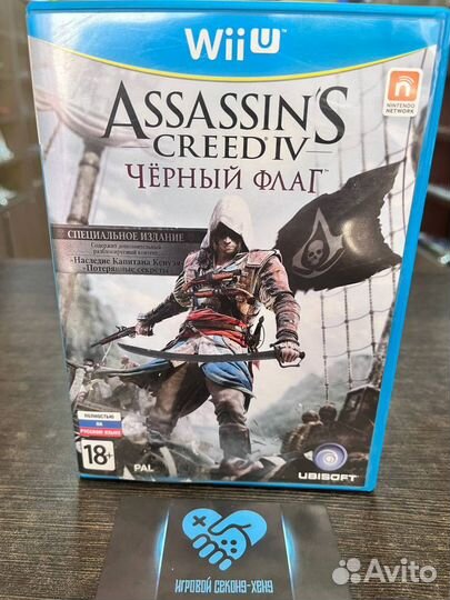 Assassin's Creed 4 Black Flag. Nintendo WiiU Wii U