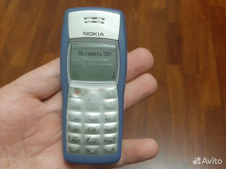 Nokia 1101