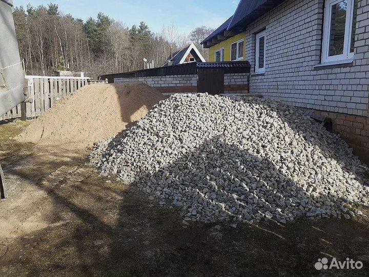 Щебень бетонный (вторичный)