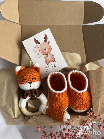 Подарочный набор для малыша