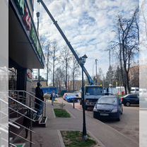 Услуги манипулятора без посредников, Москва