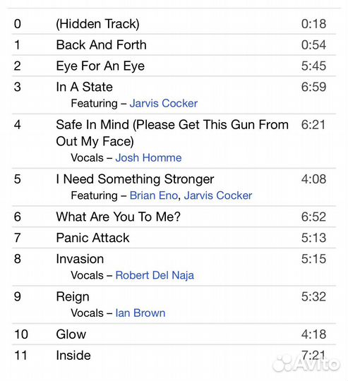 Unkle - Never, Never, Land CD Rus