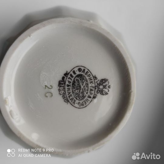 Чайный сервиз костянной фарфор