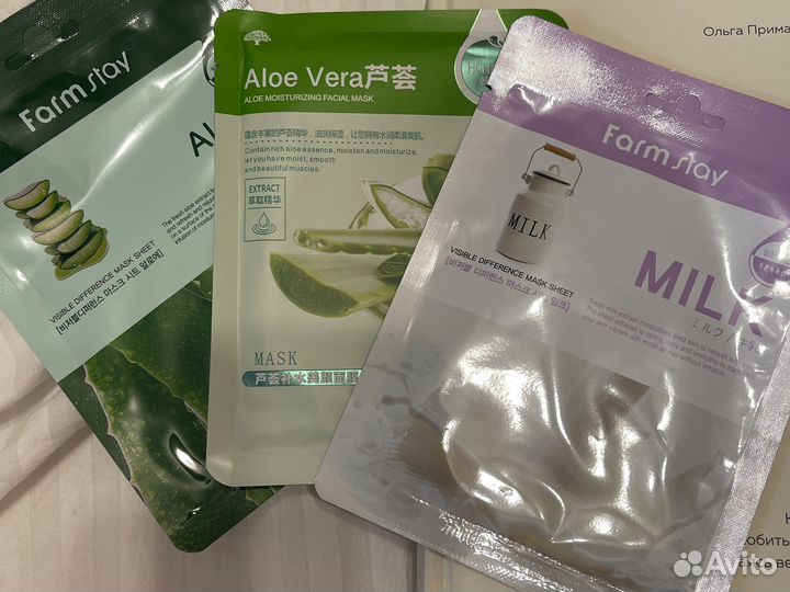 С тобой я дома книга новая