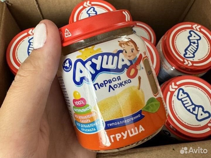 Детское пюре агуша