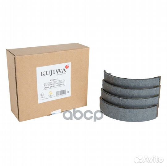 Колодки тормозные KUD0511 kujiwa