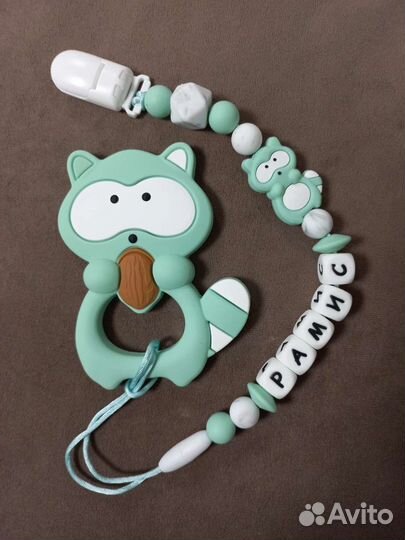 Прорезыватели грызунки