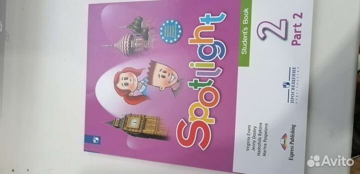 Учебники Школа России 2й класс и Математика 3кл