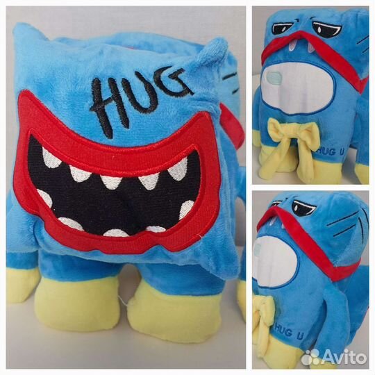 Амонг ас / хагги вагги