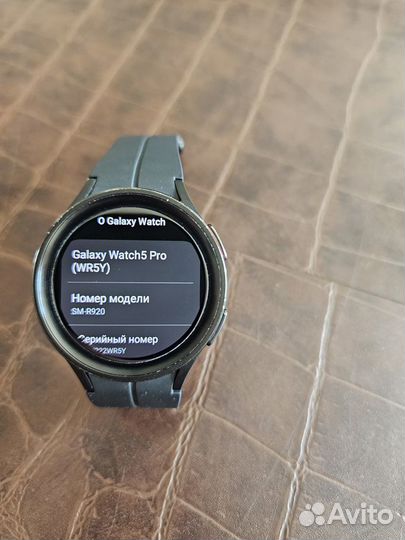 Samsung Galaxy Watch 5 Pro