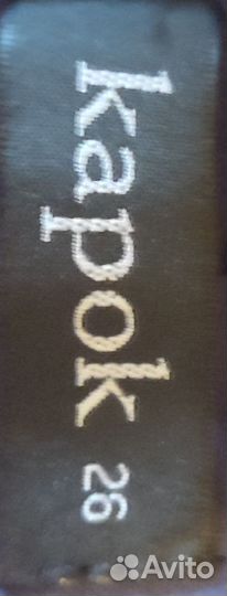 Брюки женские классические