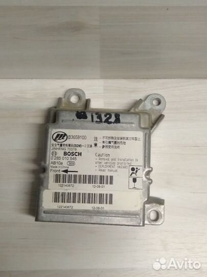 Блок управления AIR BAG lifan Solano
