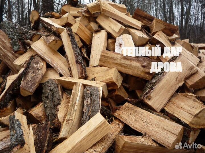 Дрова