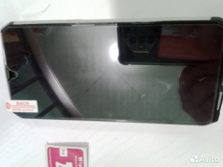 Стекло защитное BlackView BV9100, BV6100