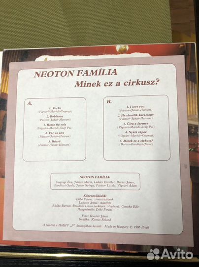 Nеотоn familia/Minek ez a cirkusz/1986