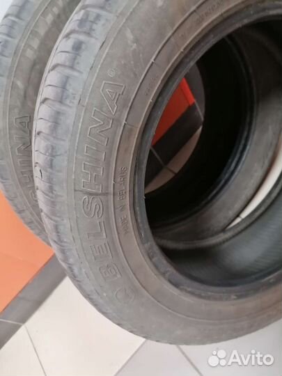 Berlin All Season 1 175/65 R14