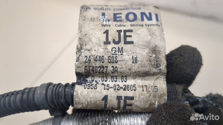 Кулиса кпп Opel Astra G