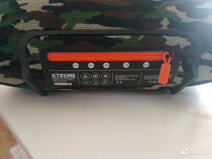 Jbl xtreme