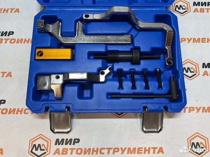 Набор фиксаторов валов BMW, Mini, Citroen, Peuget