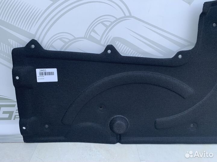 Защита днища Mercedes W221 A2216100108