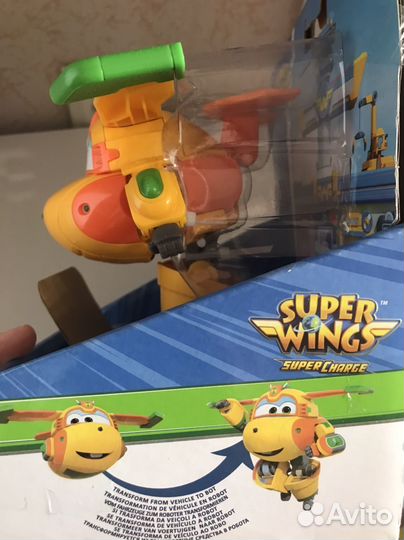 Супер крылья оригинал Баки новый