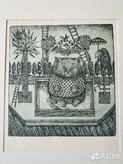 2 офорта коты