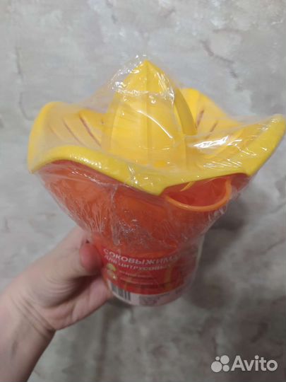 Соковыжималка для цитрусовых