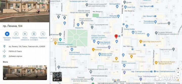 Заправка картриджей Ремонт принтеров и мфу Томск