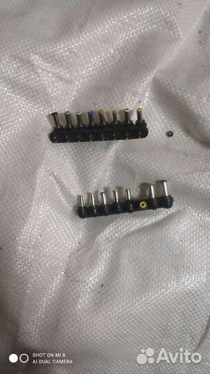 Сменный штекер к блоку питания ноутбука