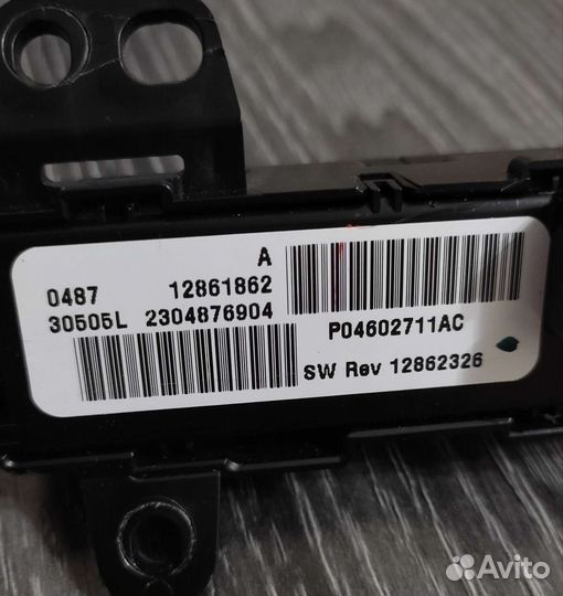 Блок кнопок Dodge Caliber