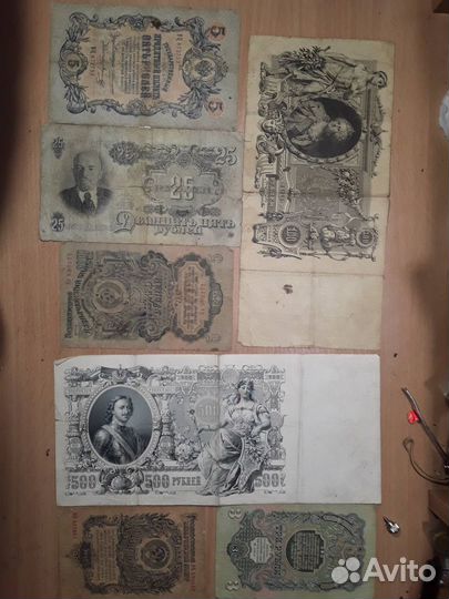 Банкноты стран мира