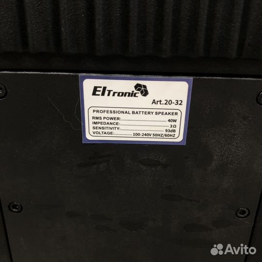 Колонка eltronic 20-32 (52176)