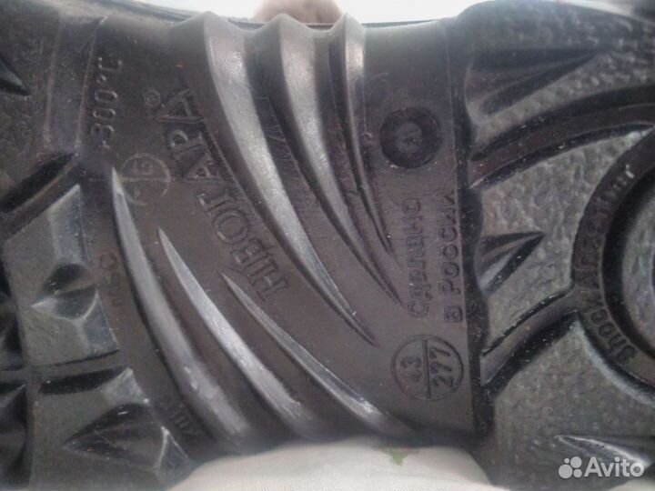 Ботинки мужские зимние 43 размер новые