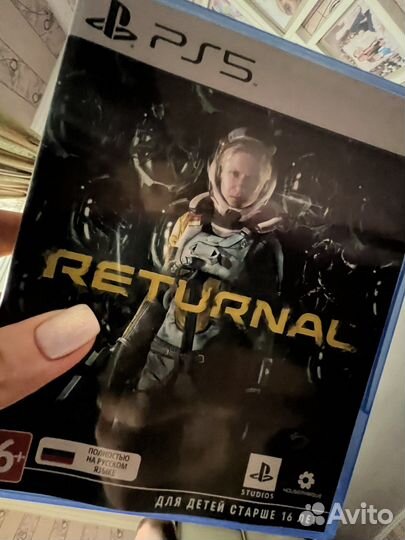 Игра для приставки киберпанк returnal